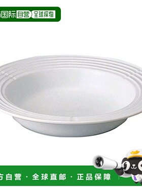 日潮跑腿NARUMI 专业风格圆形食品盘子 880cc (2000-H51125)鸣海
