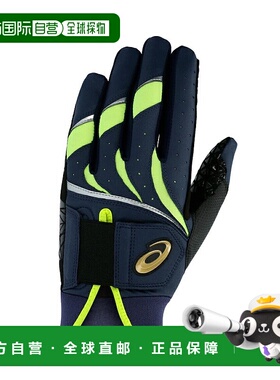 日本直邮 Asics 棒球两用击球手套 GOLDSTAGE 3121B299 击球手套