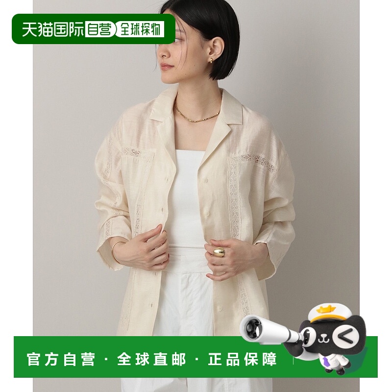 1h可退 日本直邮A part by 女士微透轻盈长袖衬衫 麻混纺优雅开领