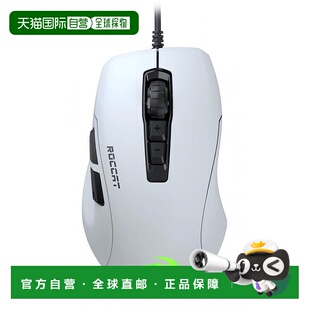 ROCCAT冰豹电竞游戏有线鼠标ROC 731笔记本电脑吃 日本直邮