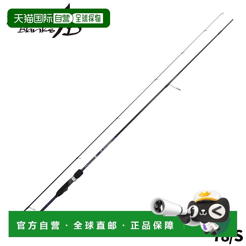 日本直邮Yamaga Blanks Ajing Rod Blue Current III 78 下巴杆