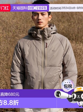 日本直邮NANGA 男士羽绒服 ND2341-1A301 FW23 M AURORA DOWN JAC