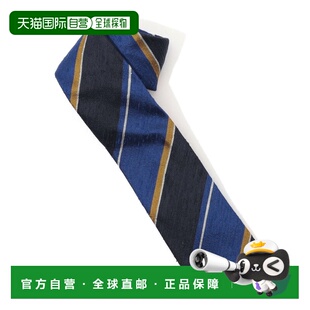 1h可退 日本直邮STEFANO BIGI 男士 真丝绉纱英伦条纹领带 650262