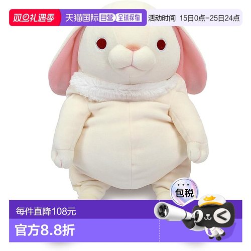 【日本直邮】Shinada 玩偶 垂耳兔/白 L 22×22×30cm MOUS-0350R