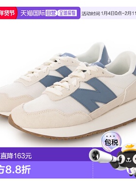 日本直邮New Balance MS237 WB/WL 经典运动鞋（米白色/蓝色）