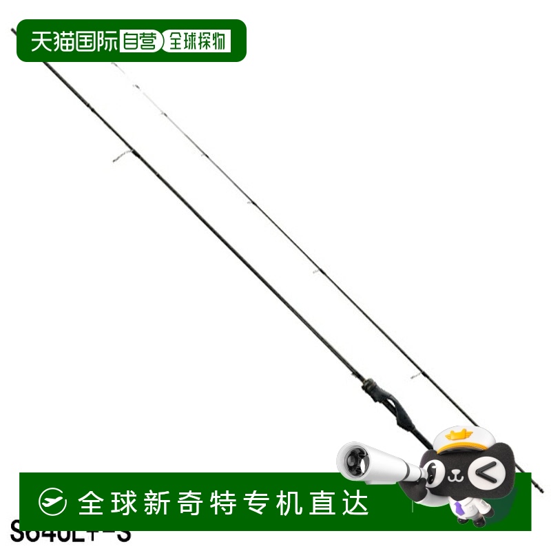 日本直邮禧 玛诺（Shimano） 鱼竿 Soare XR S64UL+-S 男女通用