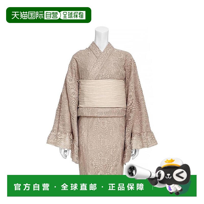 日本直邮日潮 GRL 3件套蕾丝荷叶边和服套装  吊带浴衣外套TU1514