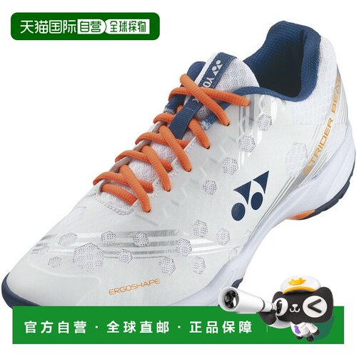 日本直邮YONEX/尤尼克斯 Power Cushion Strider羽毛球鞋 SHBSB1