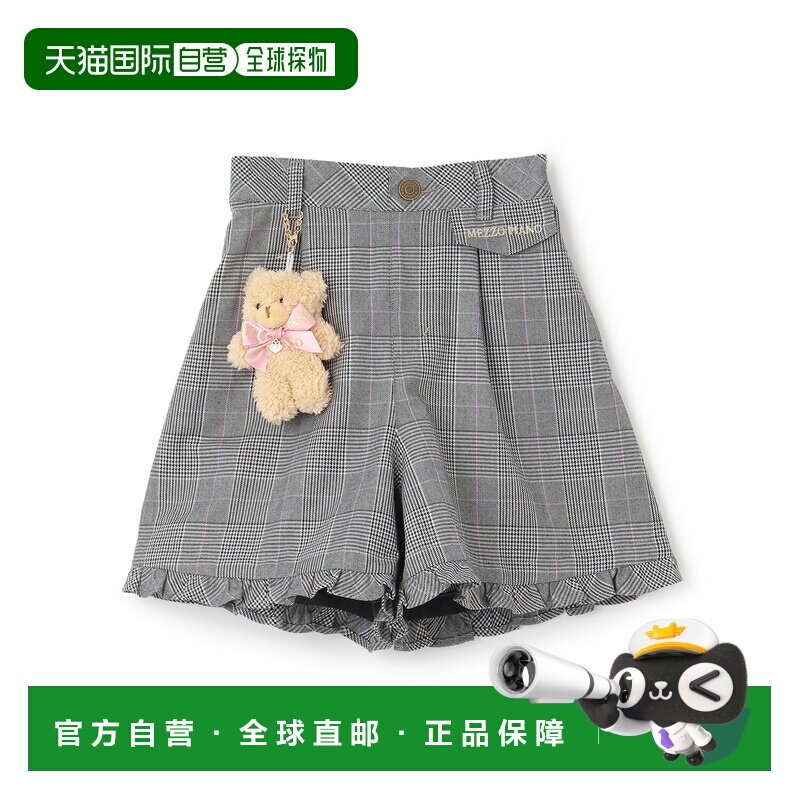 日本直邮Mi-je品牌官方发货女童熊公仔吊坠粉线格纹短裤荷叶边裙图片