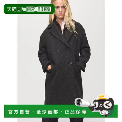 日本直邮MANGO 大衣 炭灰色