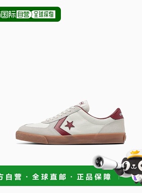 日本直邮Converse Checkpoint Sk Ox 防滑减震 低帮 板鞋 男女同