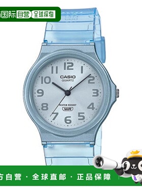 日本直邮CASIO MQ-24S-2BJF 骷髅蓝色手表卡西欧