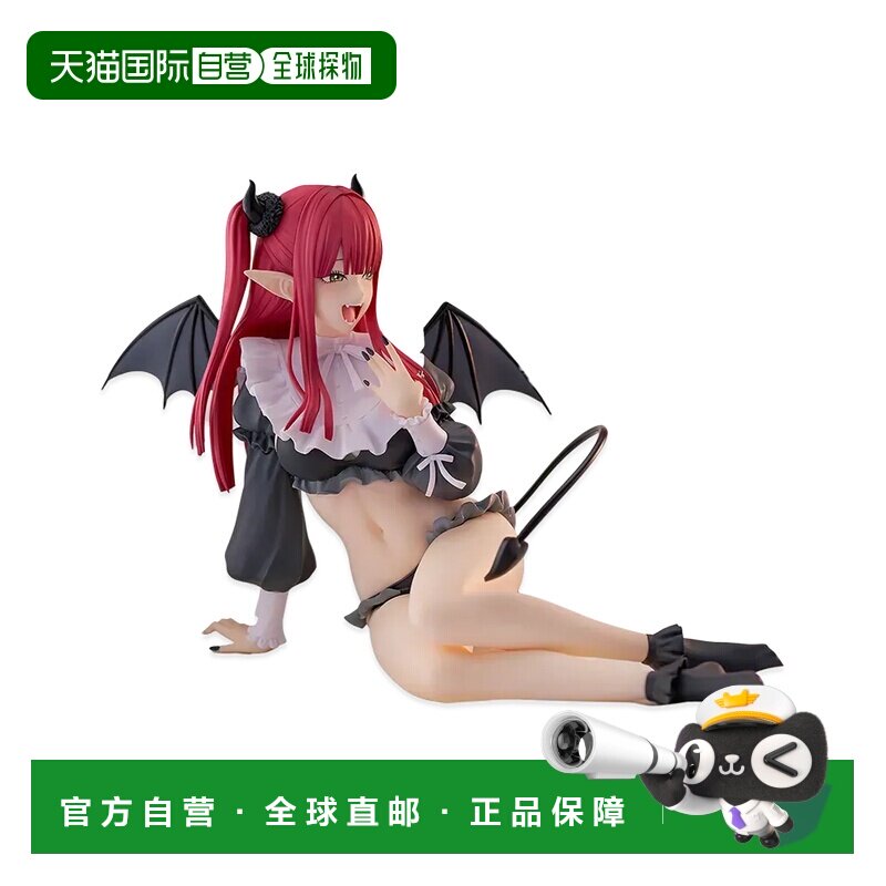 日本直邮 Banpresto 喜多川海梦 丽兹ver 手办 动漫周边