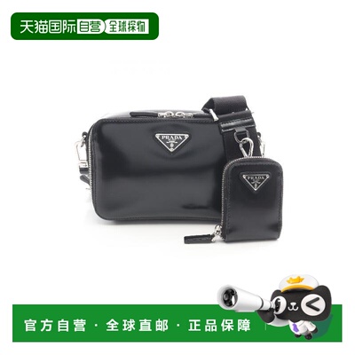 日本直邮中古Prada普拉达男包A级95新Shoulder bag肩包漆皮斜挎包