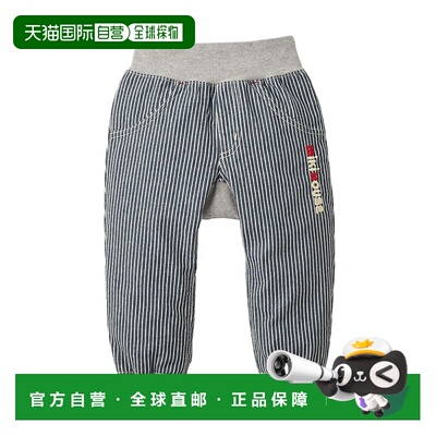 日潮跑腿Mikihouse [Proper]牛仔徽标长裤 儿童 (51) Navy x Whit