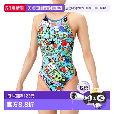 日本直邮ARENA 女士露背训练连体泳衣非竞技泳装AS6SWM26L-GROR