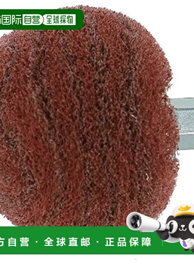 【日本直邮】Trusco中山 替换尼龙轮胎5个装Φ50240 TRNJ50-240