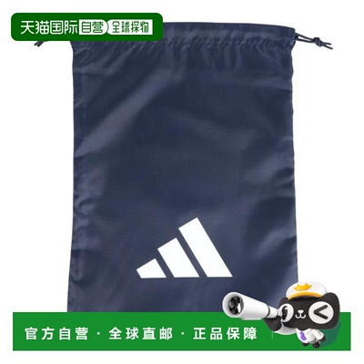 日本直邮adidas EP/Syst.团队鞋袋 JMT59-IM5220 男女通用 [JMT59