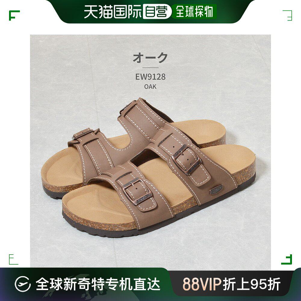 日本直邮edwin凉鞋男士ew9128 edwin 2023春夏舒适钩带天然软木