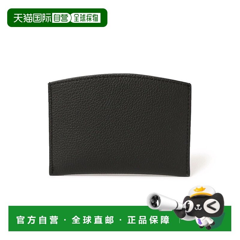 1h可退 日本直邮ITTI 男士CRISTY SMART CARD WLT黑色卡包 116400