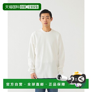 男款 日本直邮beams 卫衣 纯色休闲圆领长袖 FW22