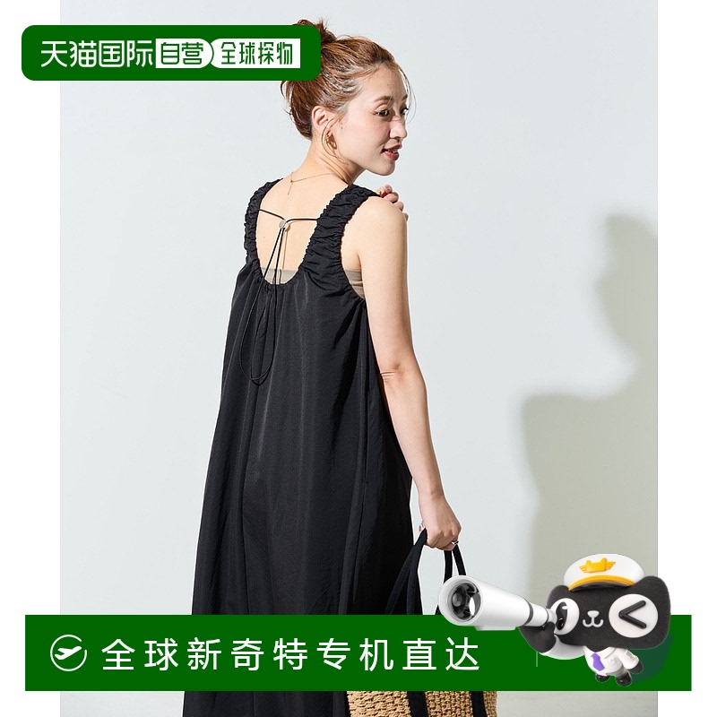 1h可退 日本直邮FREAK'S STORE 女士A字背心连衣裙 U型露背设计