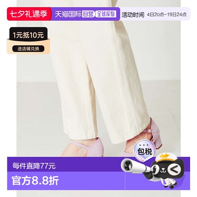 日本直邮Oriental Traffic WEB限定Separate Line高跟女鞋 45101