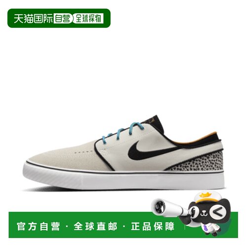 日本直邮Nike SB Stefan Janoski 舒适 防滑耐磨透气 低帮 板鞋