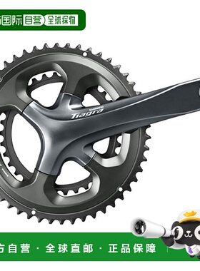 【日本直邮】Shimano禧玛诺自行车零件深灰色易安装FC-4700 175mm