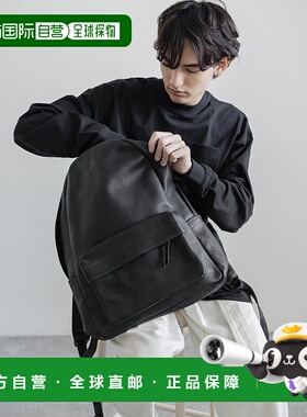 日本直邮Rocky Monroe 真皮单肩背包 RK6854AU005551 背包