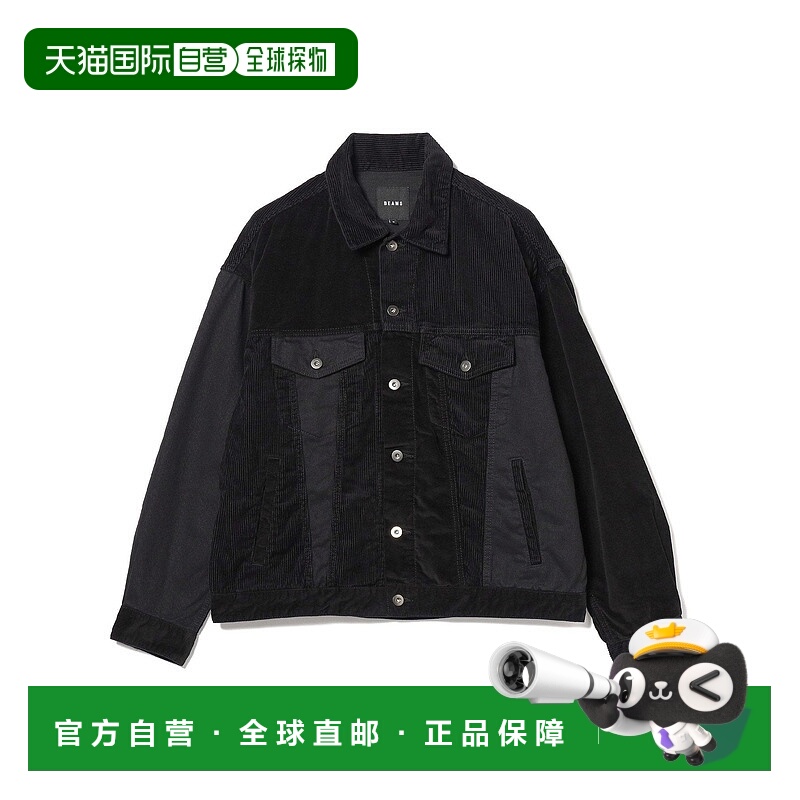 日本直邮BEAMS Crazy Pattern G