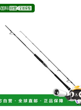 日本直邮Shimano Ocea Jigger Limited S510-5 [6 英寸大]