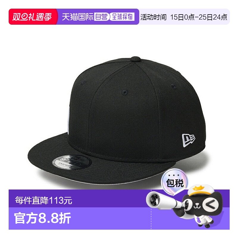 日本直邮NEW ERA 帽子 9FIFTY Essential 字标徽标 14388584新款