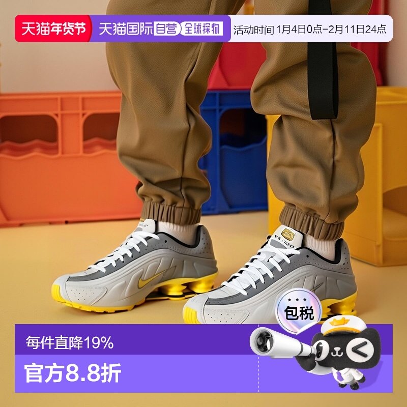 日本直邮NIKE耐克男女同款跑步鞋IH3397-078运动鞋,运动鞋new,跑步鞋,淘宝优惠券,粉丝福利购,淘宝优惠卷