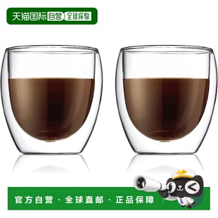【日本直邮】Bodum波顿 杯子 双层玻璃杯 250ml 2件套 4558-10