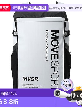 日本直邮【日本直邮】迪桑特 男士背包 PC层30L上班上学用灰色DMA