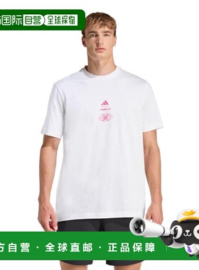 日本直邮adidas Les Mills 巡回图案T恤 [WI027-KF7450] 男士T恤