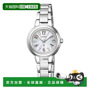 日本直邮Citizen XC Happy Fright Eco 电波不锈钢手表型号 LES94