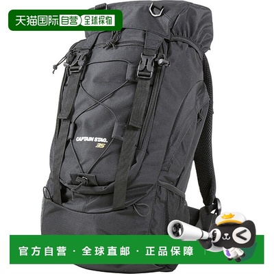 日本直邮CAPTAIN STAG FEEL BOSCO Trekking Zack 黑色 35L 背包