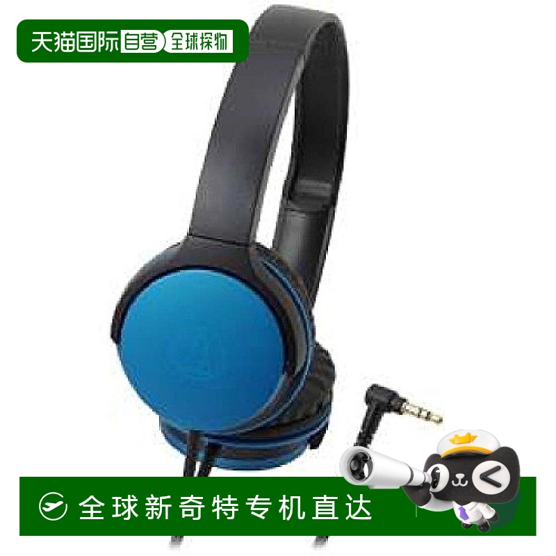 Not Specified ATH-AR1 BL   Яѹʽ ʯɫ ATH-AR327.89Ԫ(88VIP 95)