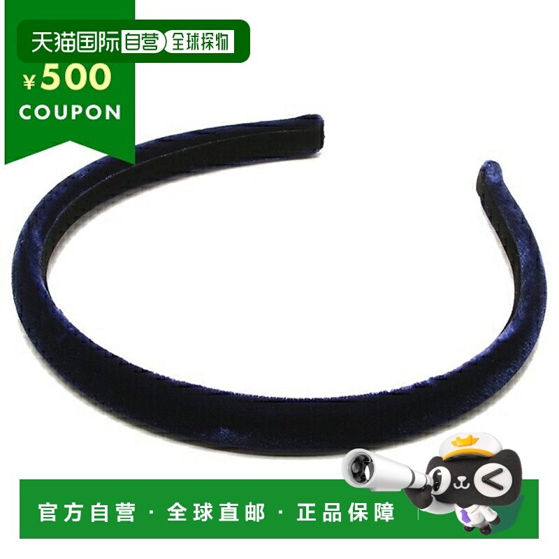 日本直邮ALEXANDRE DE PARIS 发饰 Machere Ella 头带女士 THB174