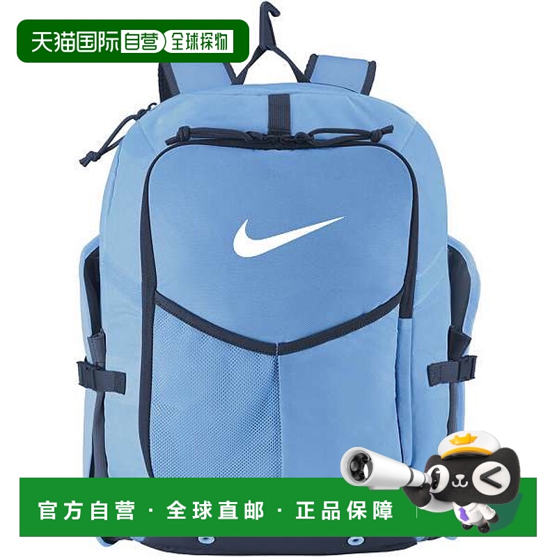 日本直邮Nike Diamond Bat Pack Select 棒球背包33升可装4根球棒