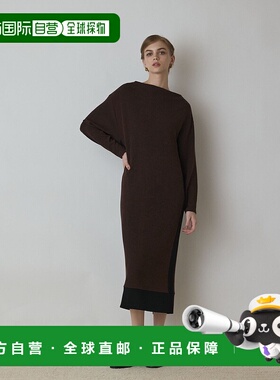 1h可退 日本直邮Diagram女装宽松直筒双色拼接连衣裙带腰带 03254