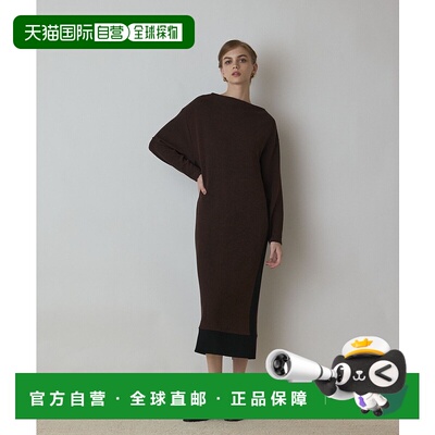 1h可退 日本直邮Diagram女装宽松直筒双色拼接连衣裙带腰带 03254