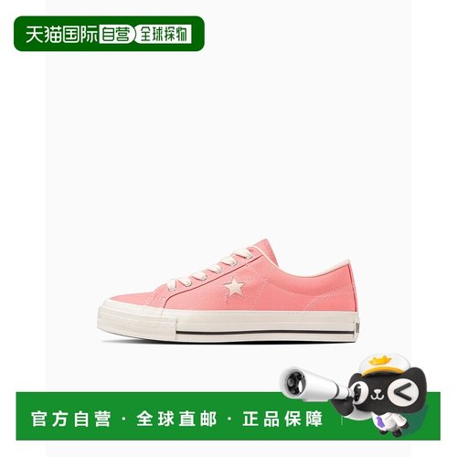 日本直邮Converse One Star J Vtg Canvas 舒适百搭 耐磨 低帮 帆