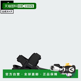 日本直邮 adidas Terrex Hydroterra 凉鞋 [JQ2231] 黑色