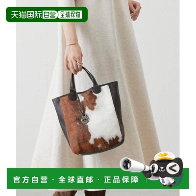 1h可退 日本直邮官方授权 BEARDSLEY 《MARCO MASI》小牛毛手提包