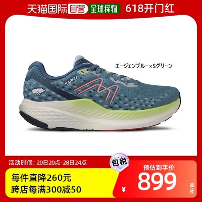 D宽度 KARHU 男式 MESTARI RUN 跑步鞋 KARHU KH105000