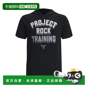 日本直邮UNDER ARMOUR-UA项目岩石重量级充电棉花训练SS连帽衫 T