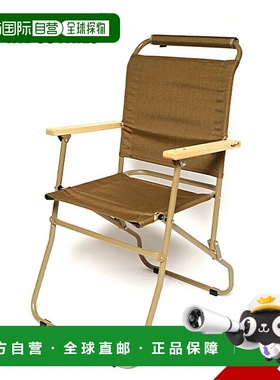 日本直邮Ballistics Rover Chair 2 (BAA-2302) - 折叠椅适合节日